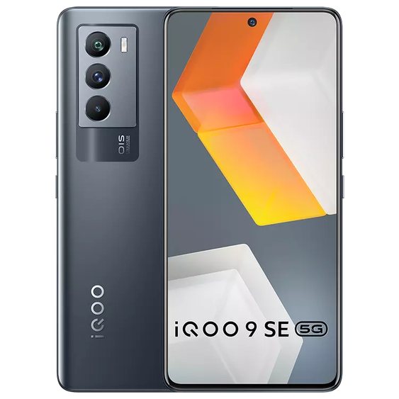 BBK vivo iQOO 9 SE 5G Premium Edition Dual SIM TD-LTE IN 256GB ‎I2019